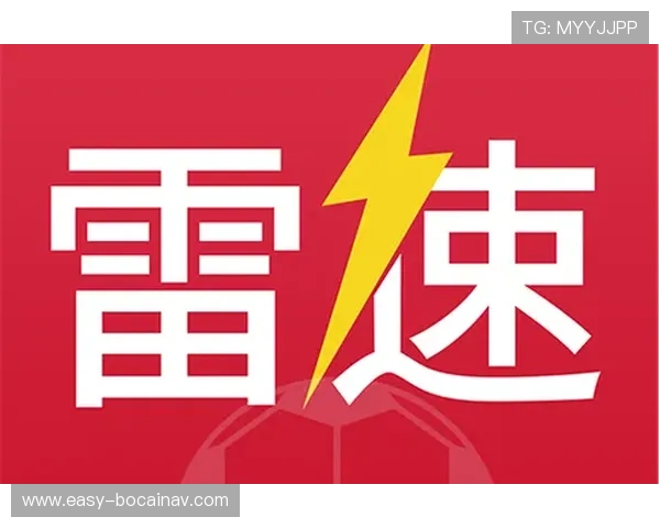 和雷速体育一样的体育网站推荐，满足你对实时比分、赛事资讯和互动交流的需求
